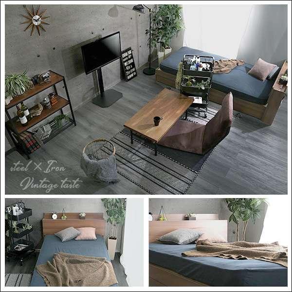 12日までポイント5倍 棚 収納付き ヴィンテージ チェスト ベッド