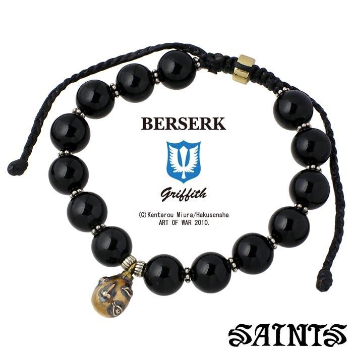 SAINTS（セインツ） ベルセルク SAINTS BERSERK ベルセルク ベヘリット