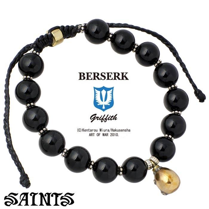 ◆感謝価格◆希少◆SAINTS◆セインツ◆シルバー925ブレスレット◆ SAINTS（セインツ） ベルセルク SAINTS BERSERK ベルセルク ベヘリット