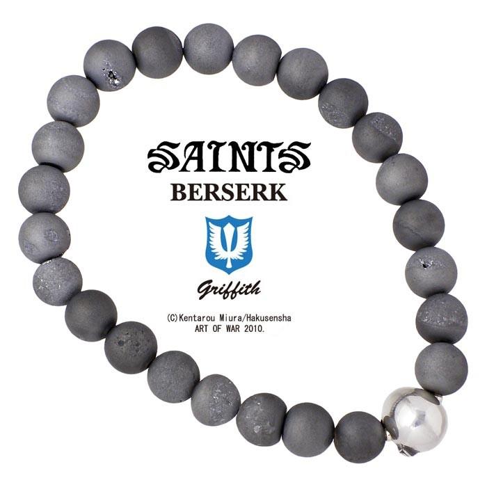 最安値に挑戦 ベルセルク セインツ Berserkxsaints ベヘリット ドゥールージー アゲート ブレスレット 覇王 メンズ Bss B 03 リアルサープラス Carlavista Com