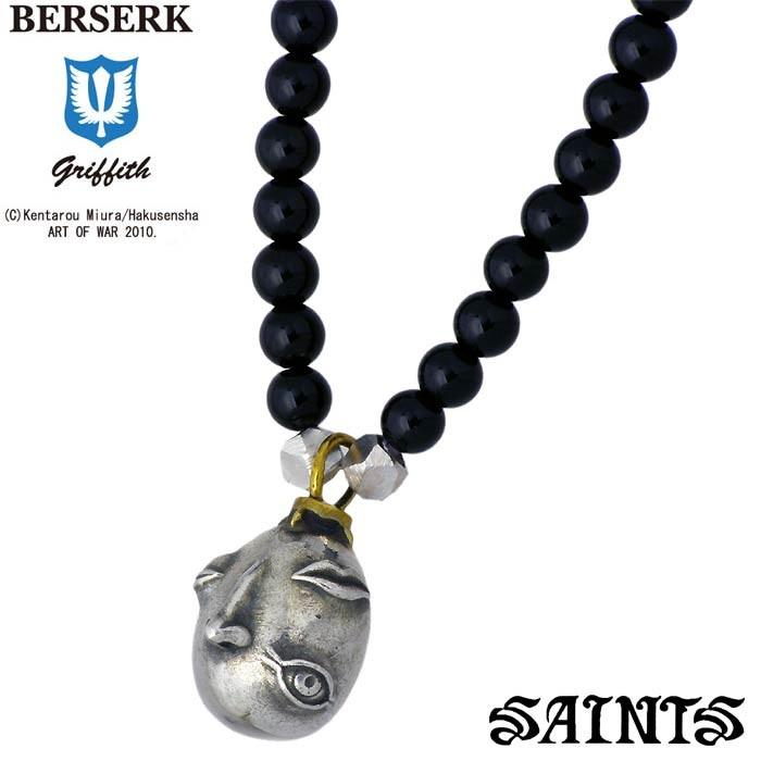 SAINTS ベルセルク セインツ BERSERK ベヘリット シルバーネックレス  