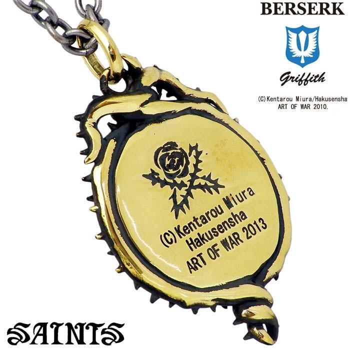 SAINTS（セインツ） ベルセルク SAINTS BERSERK ベルセルク 髑髏の騎士