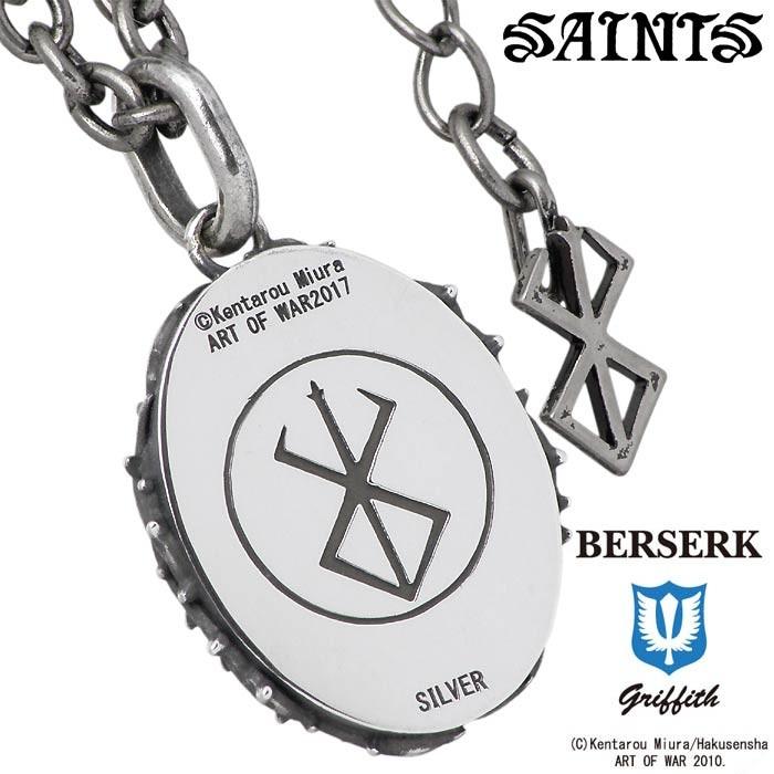 SAINTS（セインツ） ベルセルク SAINTS BERSERK シルバーネックレス