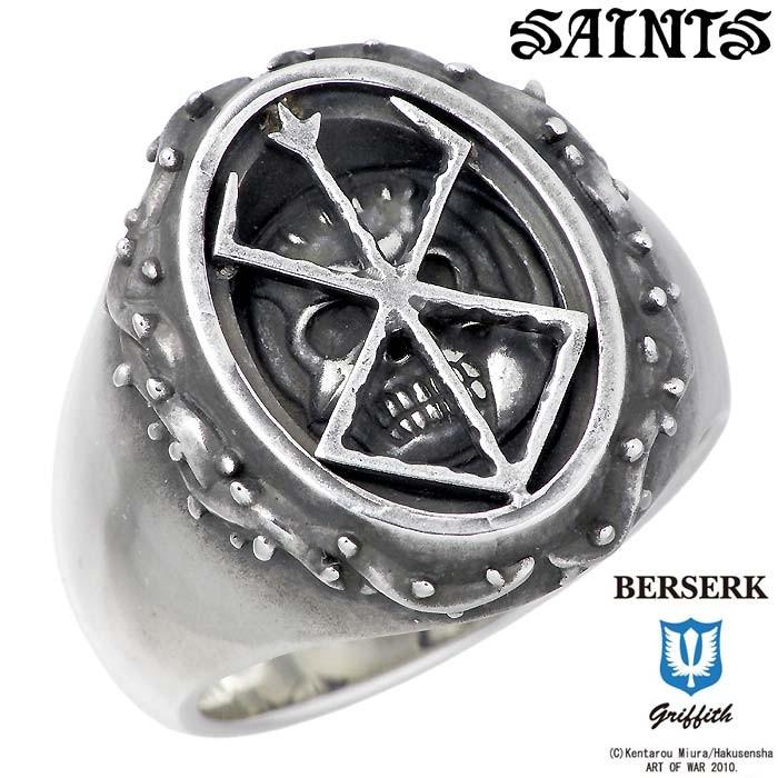 SAINTS（セインツ） ベルセルク SAINTS BERSERK シルバーリング 指輪