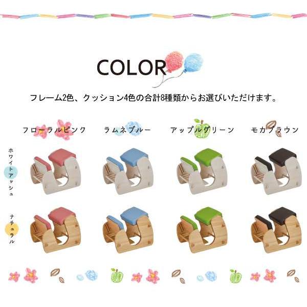 プロポーション チェア Keepy 姿勢矯正 背筋を伸ばして座れる椅子 新生活 引越し 家具 北海道 沖縄離島は別途追加送料の画像