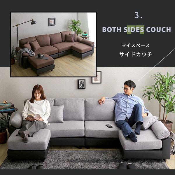 6人掛けコーナーソファ カバーリング カウチソファー PVC L字 6人掛けコーナーソファ カバーリング カウチソファー PVC L字