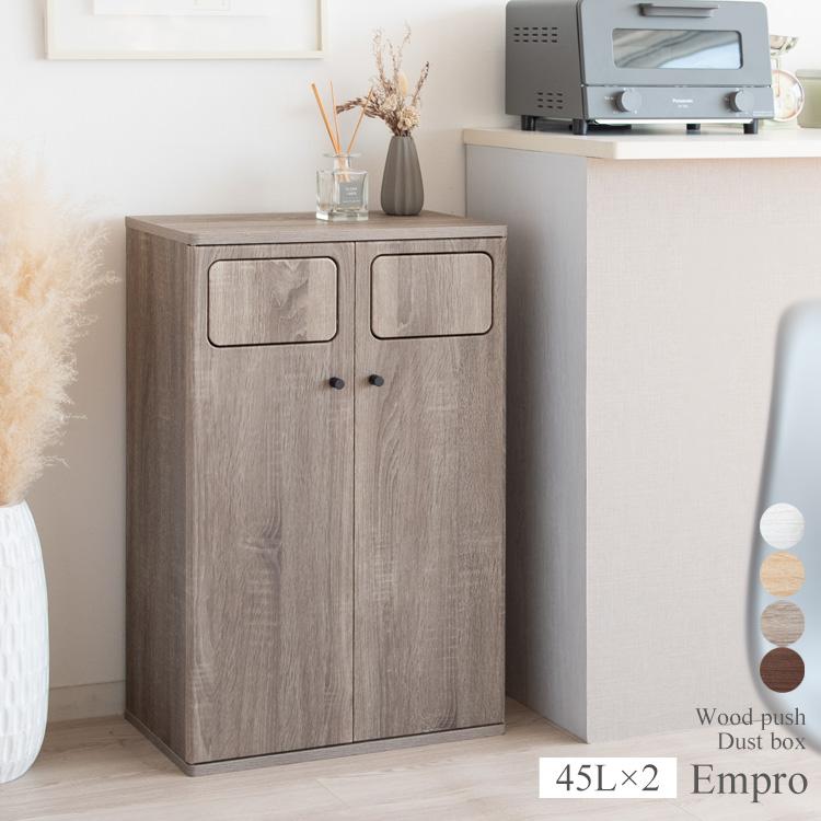 ワミレスバイオ小箱50 タイムセール数量限定 ワミレスバイオ小箱50 タイムセール数量限定 ワミレスバイオ小箱50