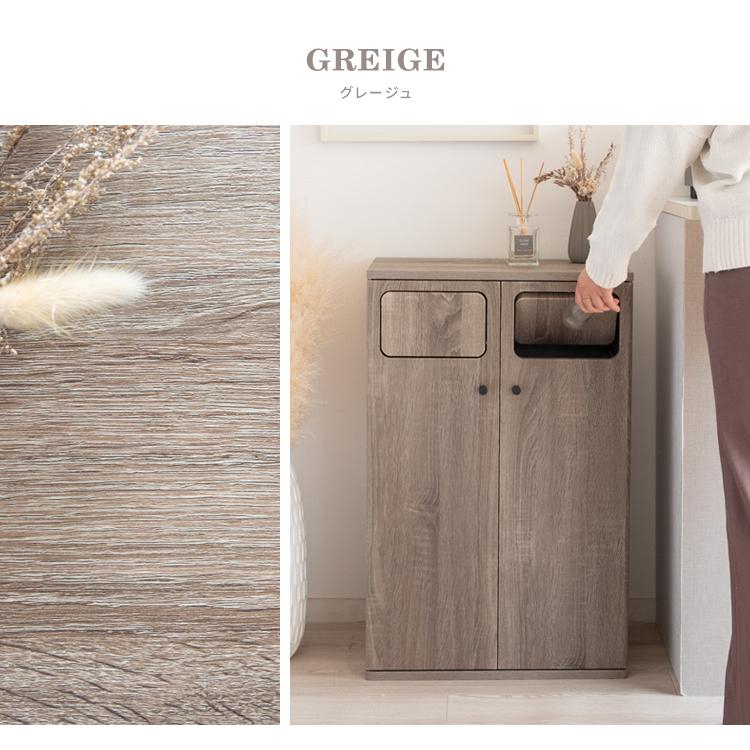 宮武製作所 15日までポイント5倍！ ダストボックス カウンター 45L