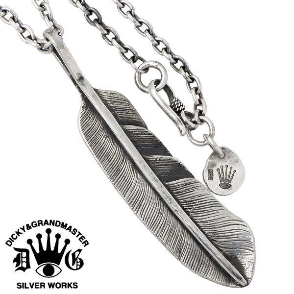 ディッキー&グランドマスター フルカスタム ネックレス シルバー925