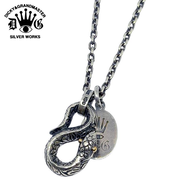 ケイウノ　ブラッキー　シルバー　ネックレス ケイウノ ブラッキー シルバー ネックレス ケイウノ ブラッキー