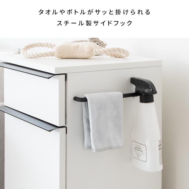8日までポイント5倍 ドッグラック 犬用品 収納棚 ラック キャビネット 引き出し収納 ハンガーラック 玄関収納 扉付き収納 犬 散歩 リード_11