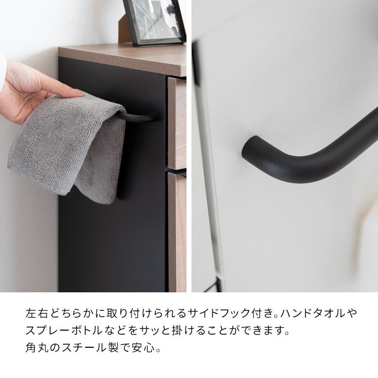 8日までポイント5倍 ドッグラック 犬用品 収納棚 ラック キャビネット 引き出し収納 ハンガーラック 玄関収納 扉付き収納 犬 散歩 リード_12