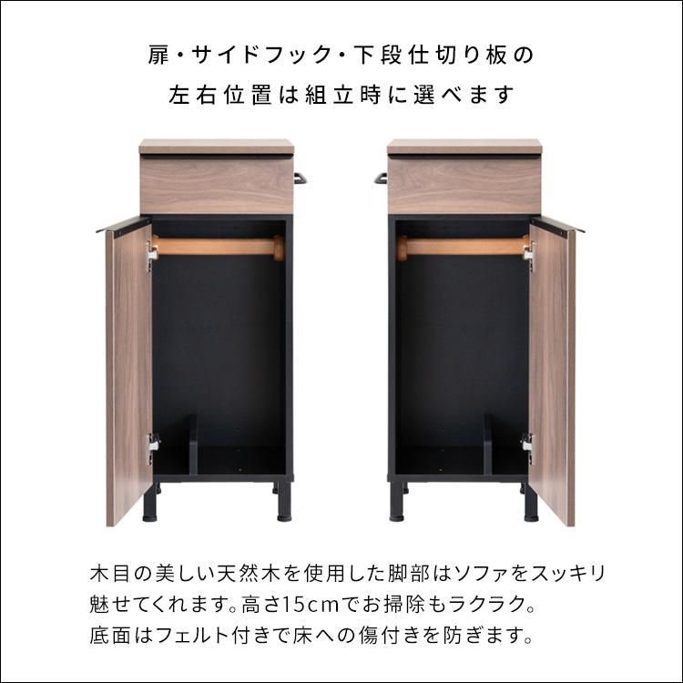 8日までポイント5倍 ドッグラック 犬用品 収納棚 ラック キャビネット 引き出し収納 ハンガーラック 玄関収納 扉付き収納 犬 散歩 リード_14