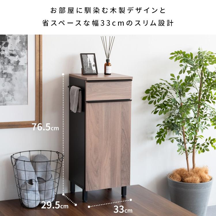 8日までポイント5倍 ドッグラック 犬用品 収納棚 ラック キャビネット 引き出し収納 ハンガーラック 玄関収納 扉付き収納 犬 散歩 リード_2