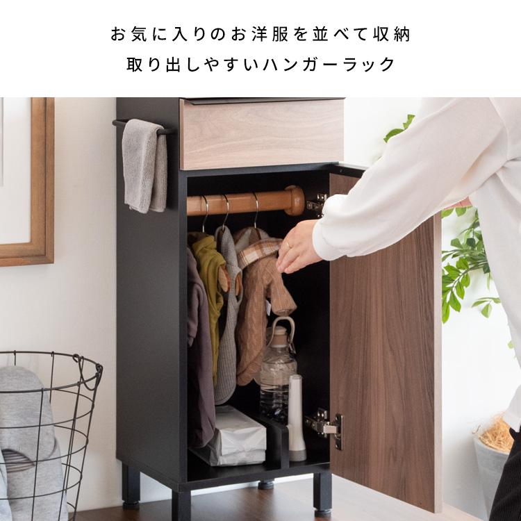 8日までポイント5倍 ドッグラック 犬用品 収納棚 ラック キャビネット 引き出し収納 ハンガーラック 玄関収納 扉付き収納 犬 散歩 リード_3