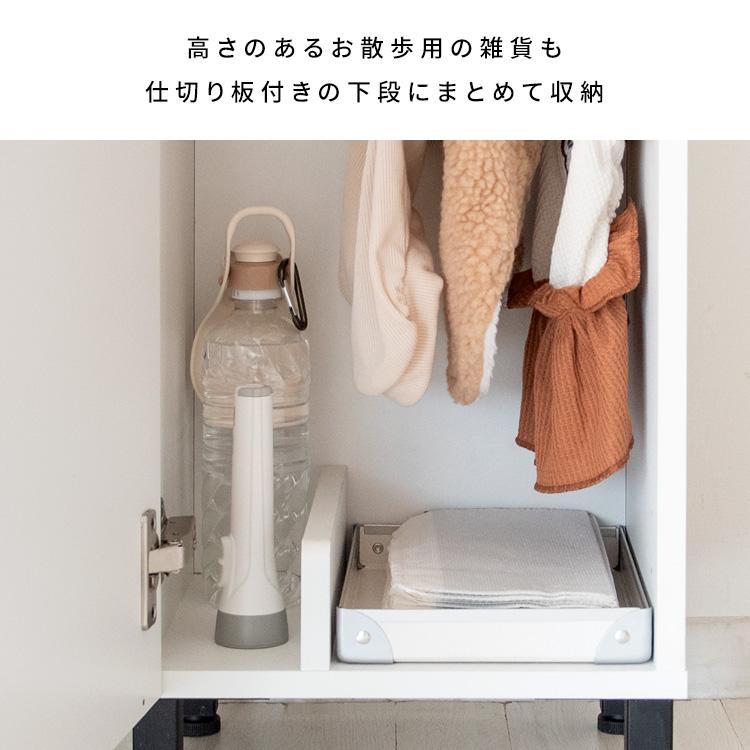 8日までポイント5倍 ドッグラック 犬用品 収納棚 ラック キャビネット 引き出し収納 ハンガーラック 玄関収納 扉付き収納 犬 散歩 リード_5