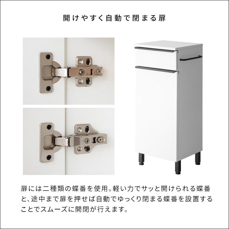 8日までポイント5倍 ドッグラック 犬用品 収納棚 ラック キャビネット 引き出し収納 ハンガーラック 玄関収納 扉付き収納 犬 散歩 リード_7