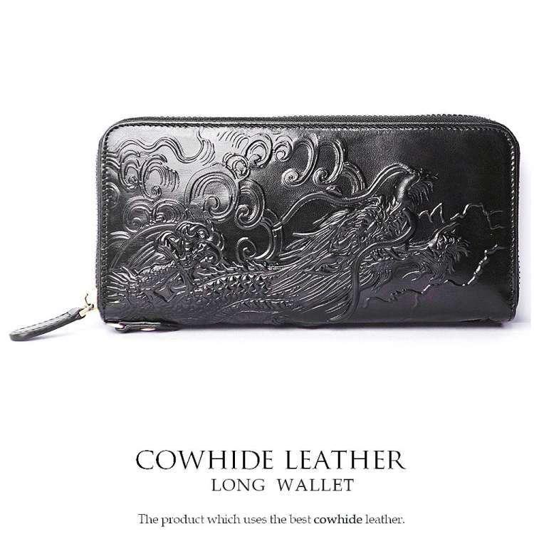 12日までポイント5倍 ドラゴン ラウンド エンボス 長財布 ロング