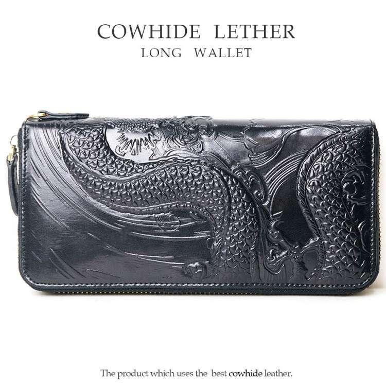 ドラゴン ラウンド エンボス 長財布 ロングウォレット DO-001 12日までポイント5倍 ドラゴン ラウンド エンボス 長財布 ロング