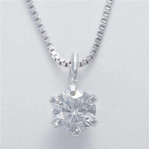 25日までポイント5倍 K18 WG 0.1ct ダイヤモンド ペンダント