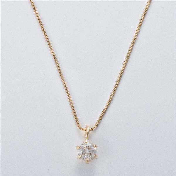 5/7までポイント5倍 K18 0.1ct ダイヤモンド ペンダント ネックレス ベネチアンチェーン 鑑定書付き
