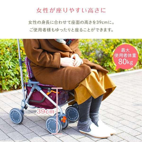 幸和製作所 25日までポイント5倍 シルバーカー 手押し車 ミドルタイプ