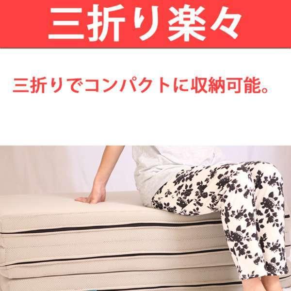 エイプマンパッド 5/7までポイント5倍 高反発マットレス セミダブル 厚
