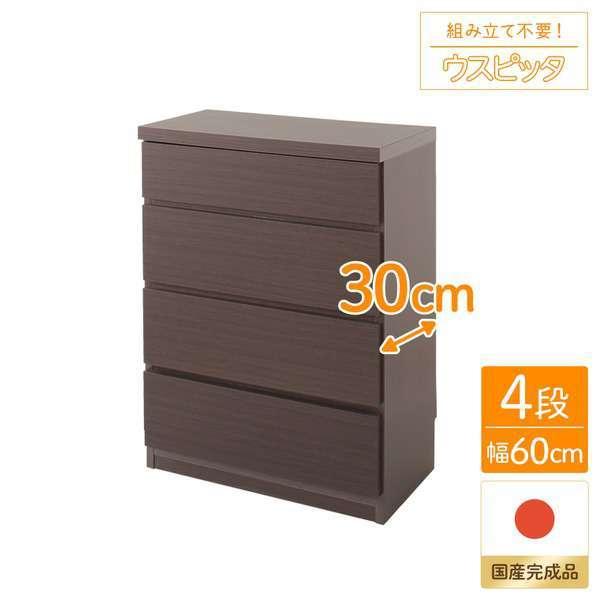 レトロ 時代箪笥 (下)②