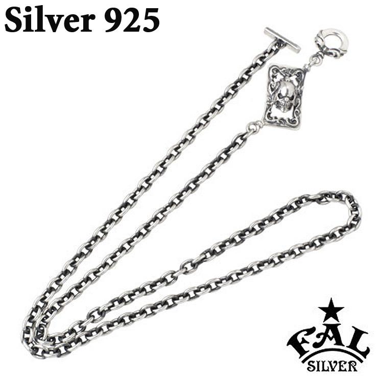 29日までポイント5倍 エフエーエル F.A.L FAL シルバーネックレス