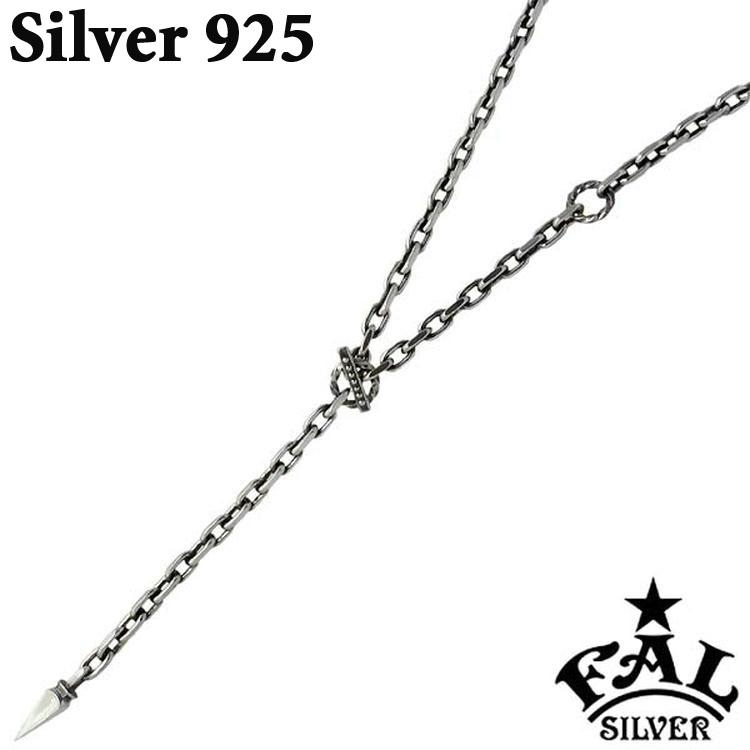 F.A.L SILVER シルバー チェーンネックレス