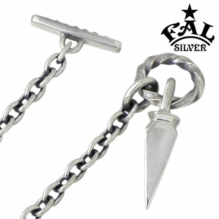 廃盤 F.A.L エフエーエル シルバー Tバー ネックレス チェーン 45cm ポイント5倍 9日まで エフエーエル F.A.L FAL シルバーネックレス