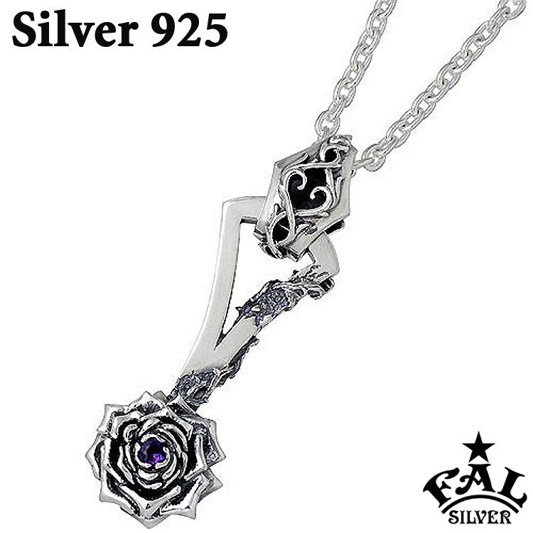 F.A.L シルバー925 ネックレス fal-fa-nl-0003_0.jpg