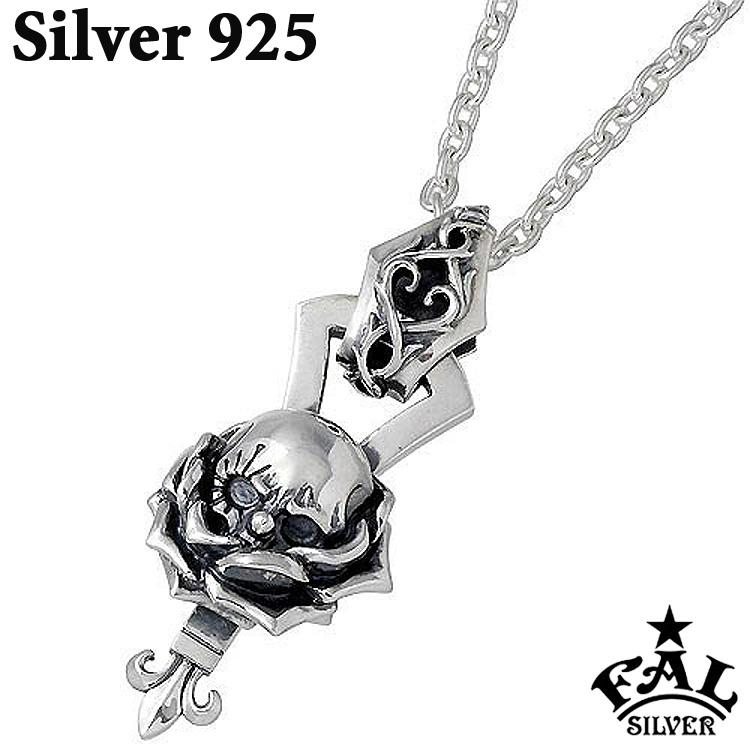 5日までポイント5倍 エフエーエル F.A.L FAL シルバーネックレス
