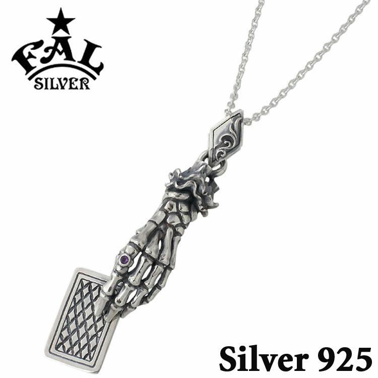 fa-p-0092cl60