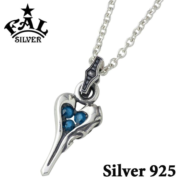 エフエーエル F.A.L FAL シルバー ネックレス メンズ インディビジュアル ハートグリーム ブルートパーズ