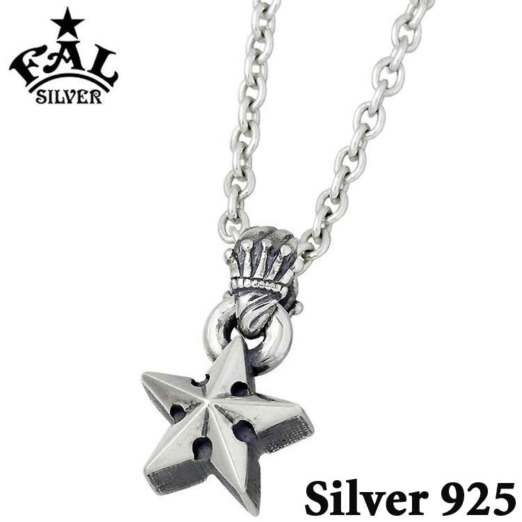 19日までポイント5倍 エフエーエル F.A.L FAL シルバー