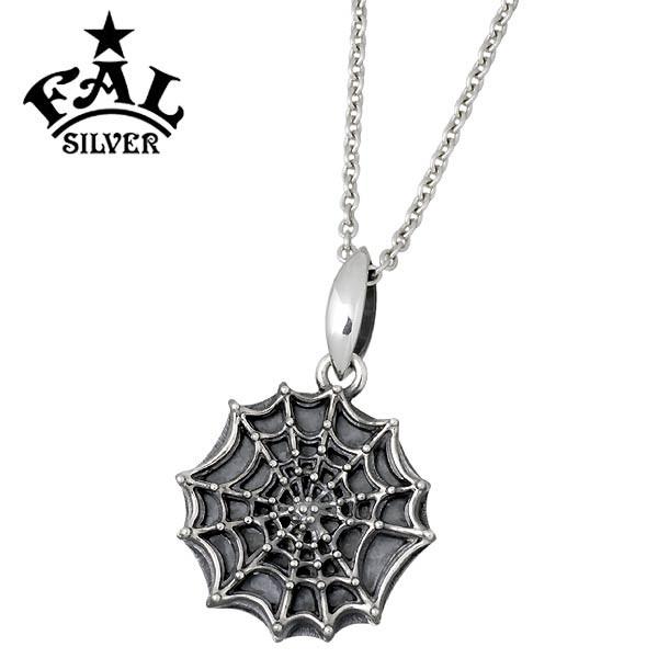 工房直送価格 エフエーエル F A L Fal 雨上がりの夜空に シルバー ネックレス メンズ 短納期対応 Clinicagastroservice Com Br