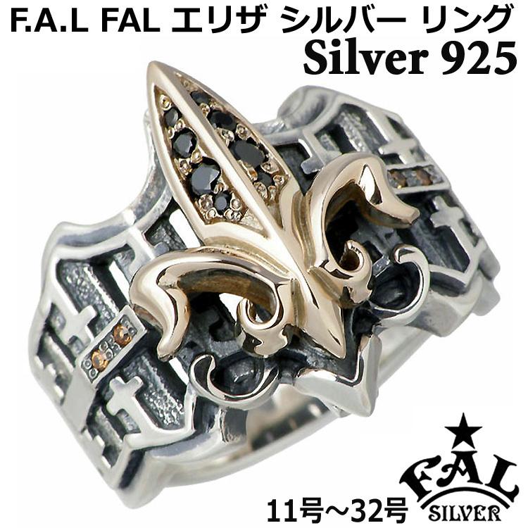 fa-r-0092