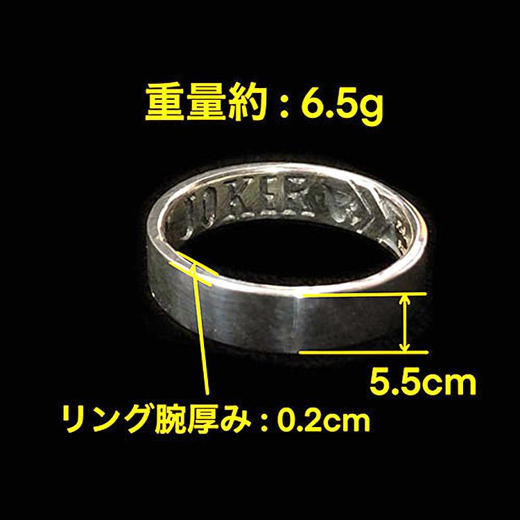 エフエーエル F.A.L FAL シルバーリング インサイド ジョーカー エフエーエル F.A.L FAL シルバーリング インサイド ジョーカー