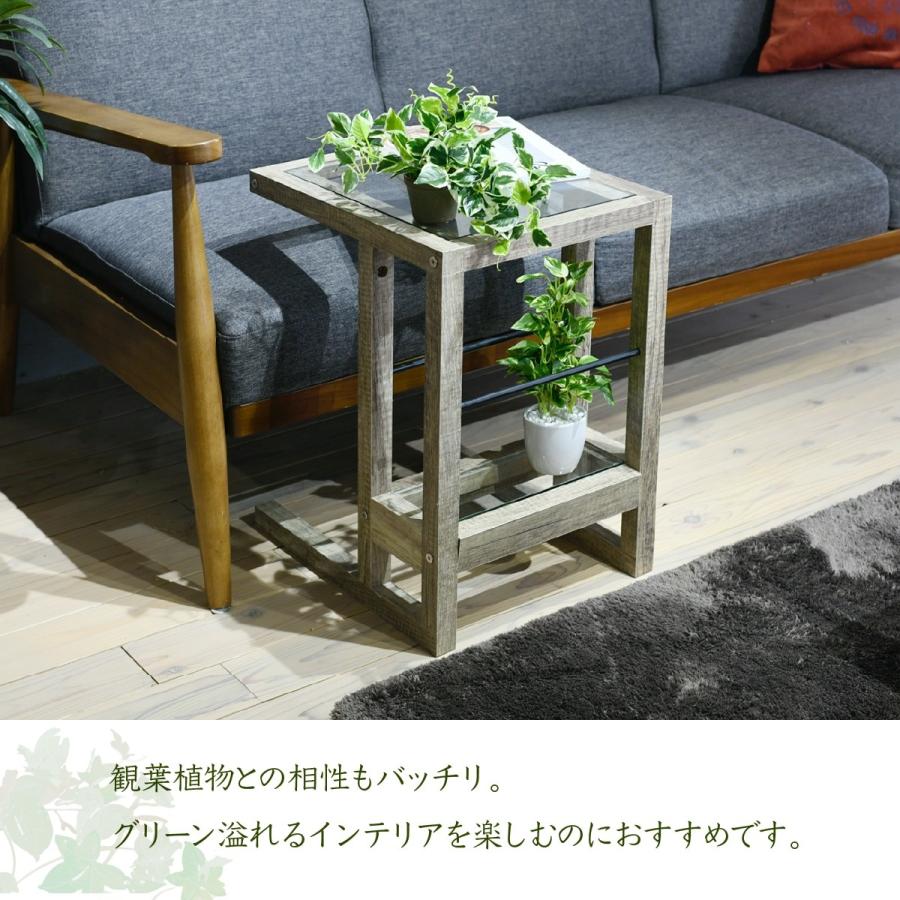 ボタニカル サイド テーブル ガラス 観葉植物 幅35 植物 棚 ラック 木製 カフェテーブル 新生活 引越し 家具 沖縄 離島別途送料見積もり メーカー直送 Faw 0005 シルバーアクセサリー Baby Sies 通販 Yahoo ショッピング