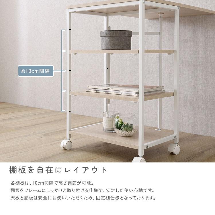 さわやかな 調節可能 棚付き バタフライワゴン キッチンカウンター
