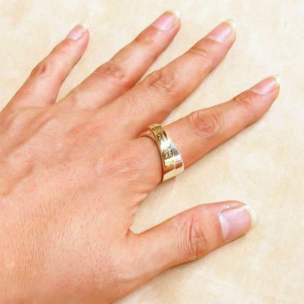 ドクターモンロー Dr MONROE シルバーリング K18YG 18金コンビ メンズ 指輪の画像