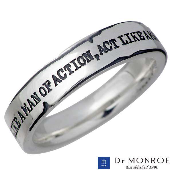 公式の ドクターモンロー Dr Monroe シルバー リング メンズ 指輪 全商品オープニング価格特別価格 Kuljic Com