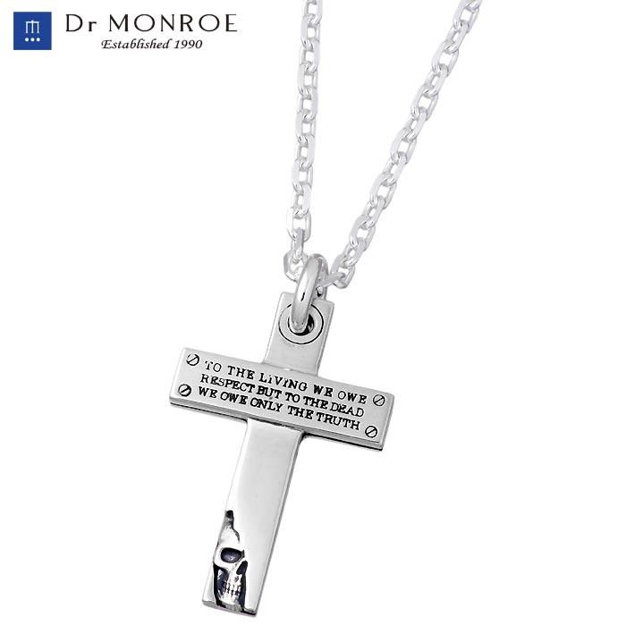 Dr MONROE（ドクターモンロー） 12日までポイント5倍 メッセージ