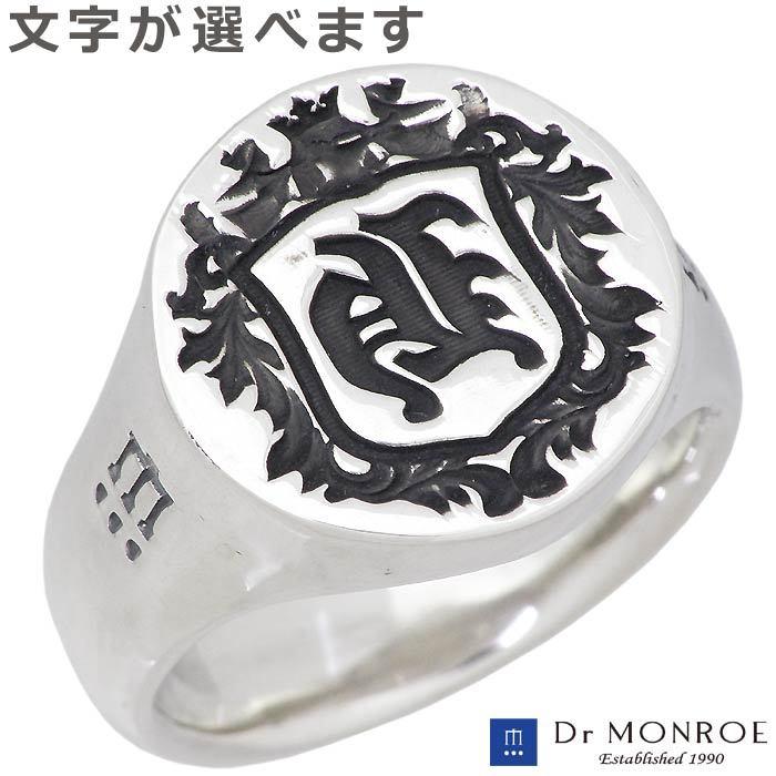 Dr MONROE（ドクターモンロー） 25日までポイント5倍！ シルバーリング