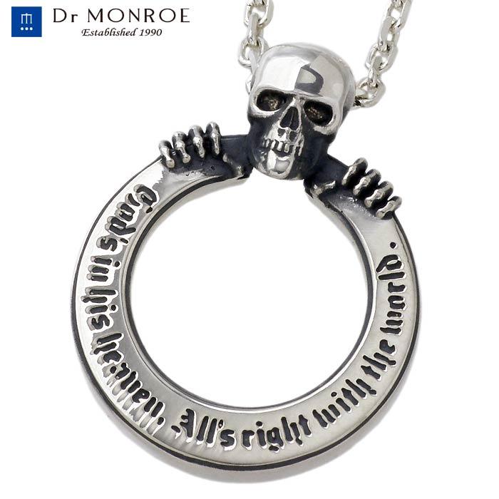 Dr MONROE（ドクターモンロー） シルバーネックレス リバティ スカル 