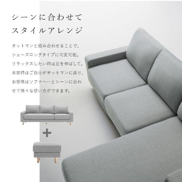 MKマエダ ソファ　超美品　オットマン付 MKマエダ家具 5/7までポイント5倍 高密度ウレタン 2人掛け肘付きソファ