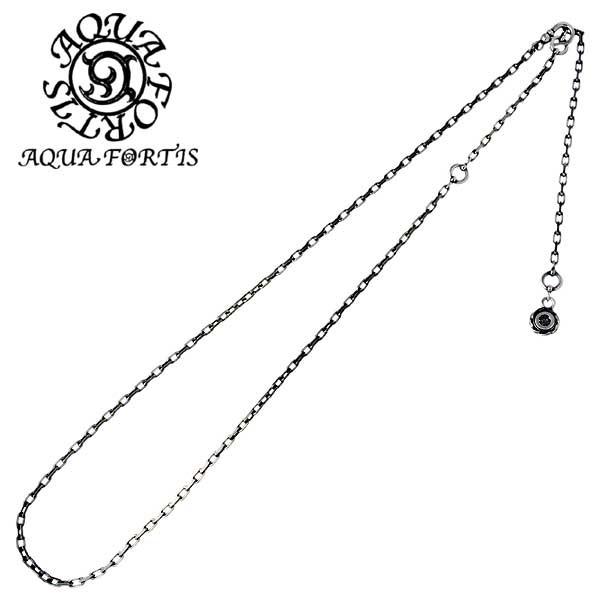 アクアフォーティス AQUA FORTIS アクアシルバーシルバーチェーン 45-60cm
