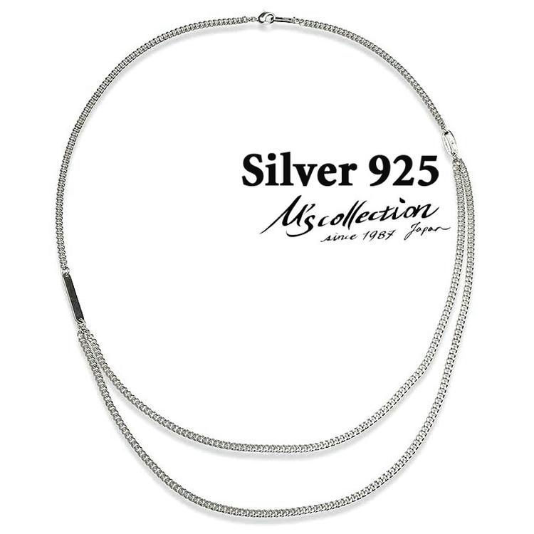 M'S COLLECTION（エムズコレクション） シルバー ネックレス メンズ