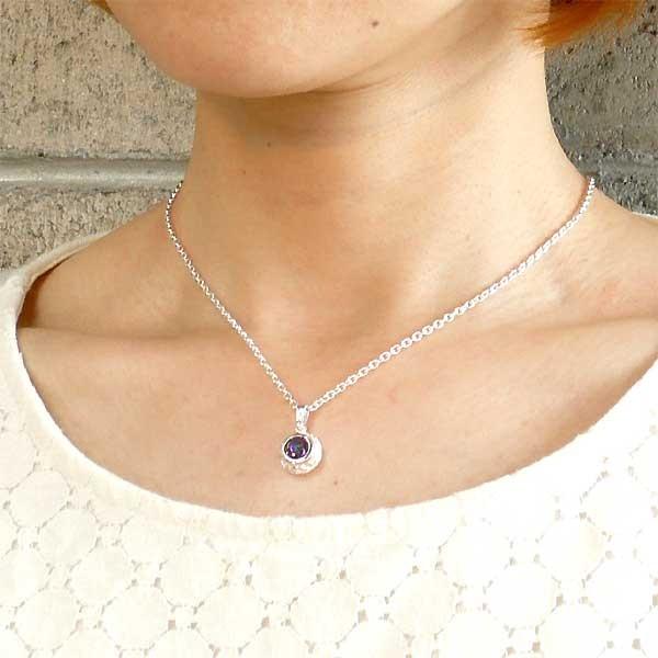 AQUA SILVER アクアフォーティス FORTIS アクアシルバー AQUA SILVER アクアフォーティス FORTIS アクアシルバー